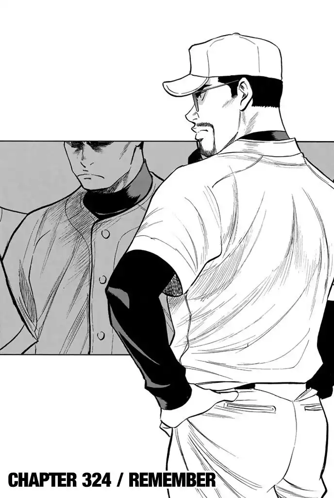 Diamond no Ace Chapter 324 1